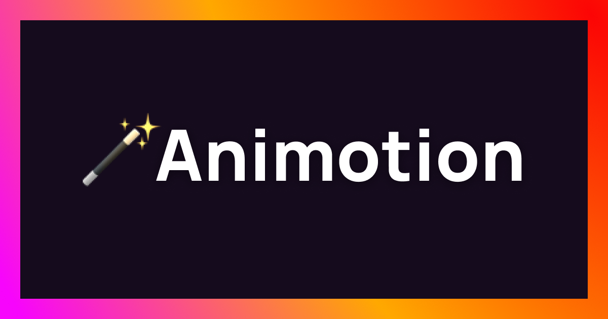 Animotion